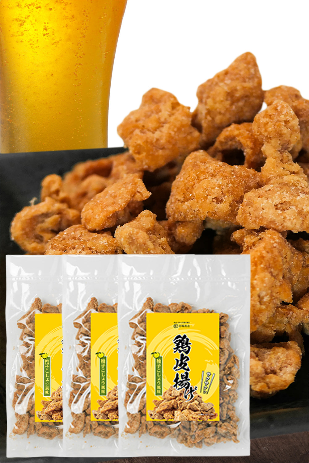 彩輪商店 鶏皮揚げ 国産100% おつまみ 爽やかな柚子胡椒風味 鶏皮 鳥皮 チップス 珍味 国内製造 200g