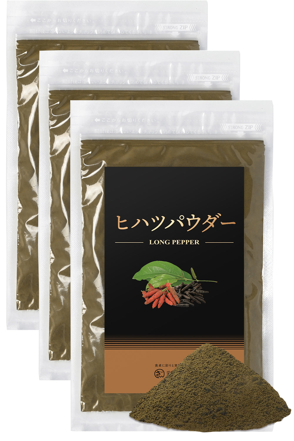 彩輪商店 ヒハツ パウダー 無添加 100% インド産 ロングペッパー 粉末 胡椒 100g コショウ チャック付き
