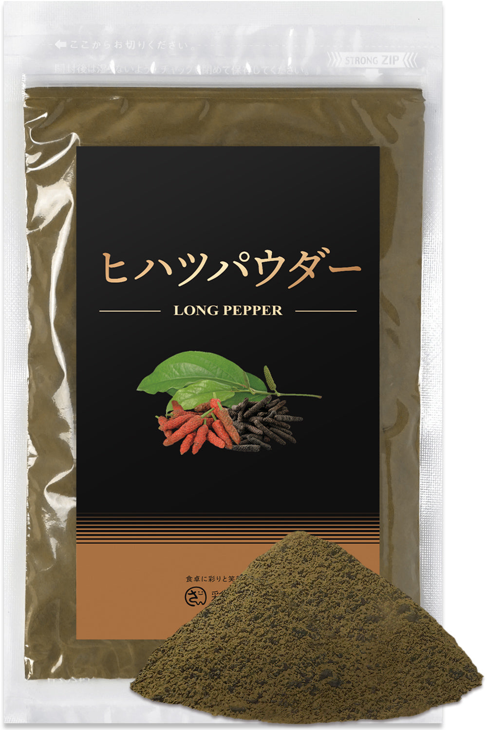 彩輪商店 ヒハツ パウダー 無添加 100% インド産 ロングペッパー 粉末 胡椒 100g コショウ チャック付き