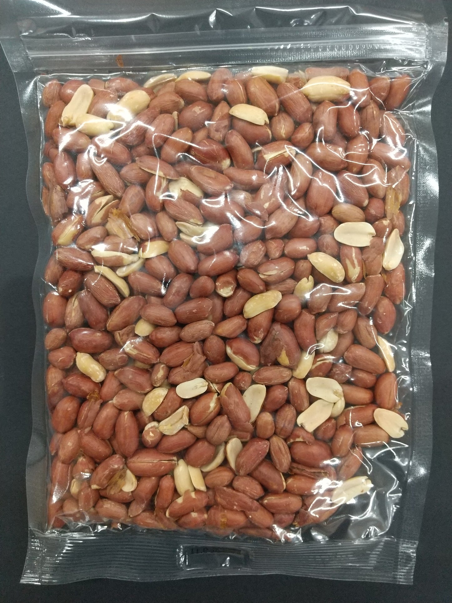 皮付きピーナッツ（千葉産）バルク原料【 お見積りはお問い合わせください 】