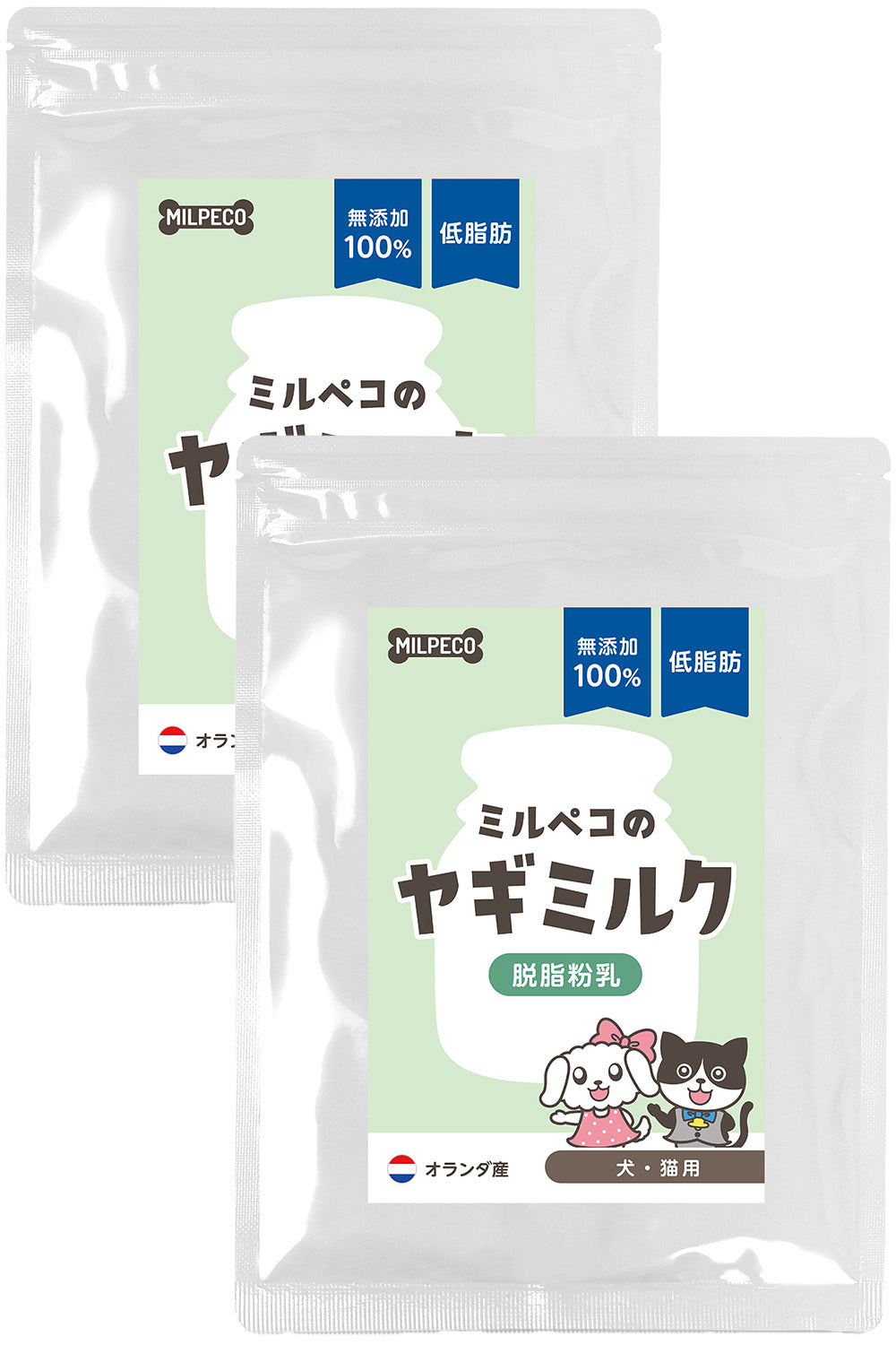 ヤギミルク 犬 猫 低脂肪 無添加 オランダ産 脱脂粉乳 Milpeco ミルペコ やぎミルク 80g 低カロリー 犬猫用 おやつ 老犬 老猫 シニア 小動物 栄養豊富