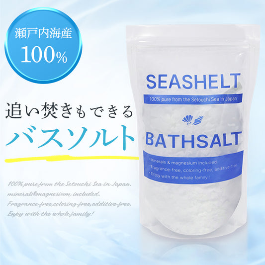 SEASHELT シーシェルト バスソルト 1個
